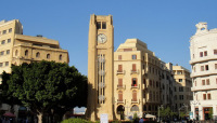 Этуаль - главная площадь столицы Ливана (Фото: Наталия Миллс, личный архив)